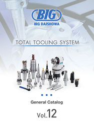 Sistemas de herramientas